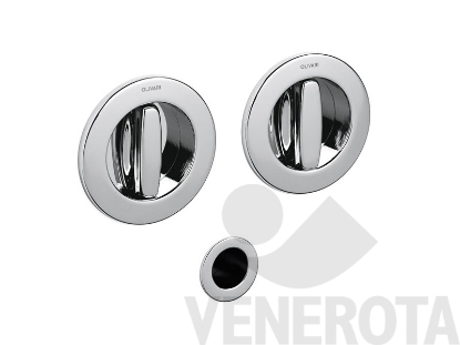 Immagine di Kit Giotto tondo con doppio nottolino per porta scorre...