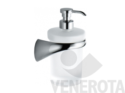 Immagine di Spandisapone a muro Link Colombo Design