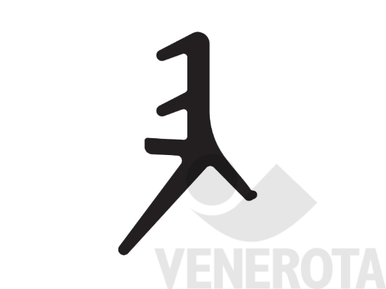 Immagine big Immagine di Guarnizione laterale/inferiore per alzante scorr...